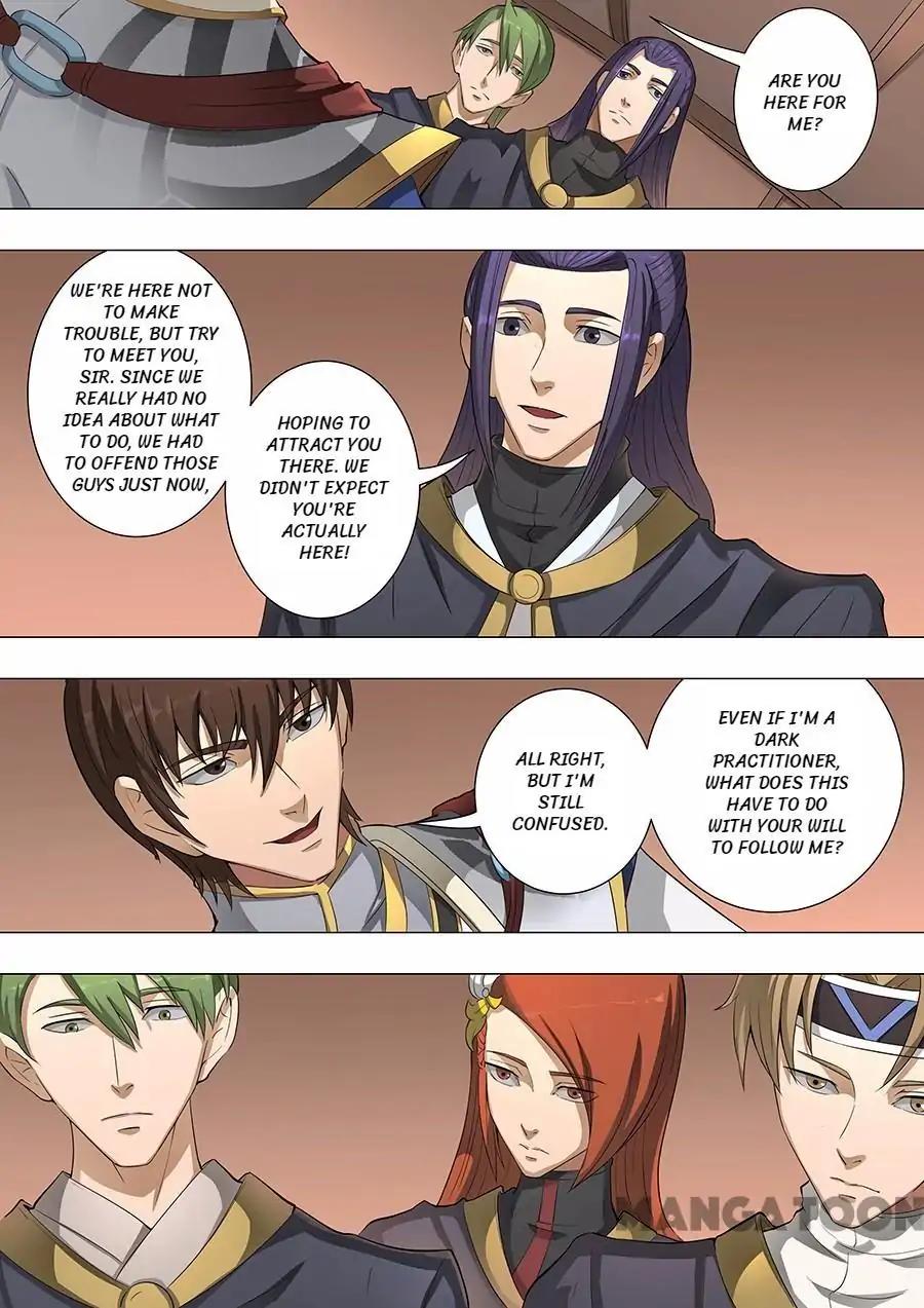 Tang Yin Zai Yi Jie Chapter 114 page 1 - Chapter 114