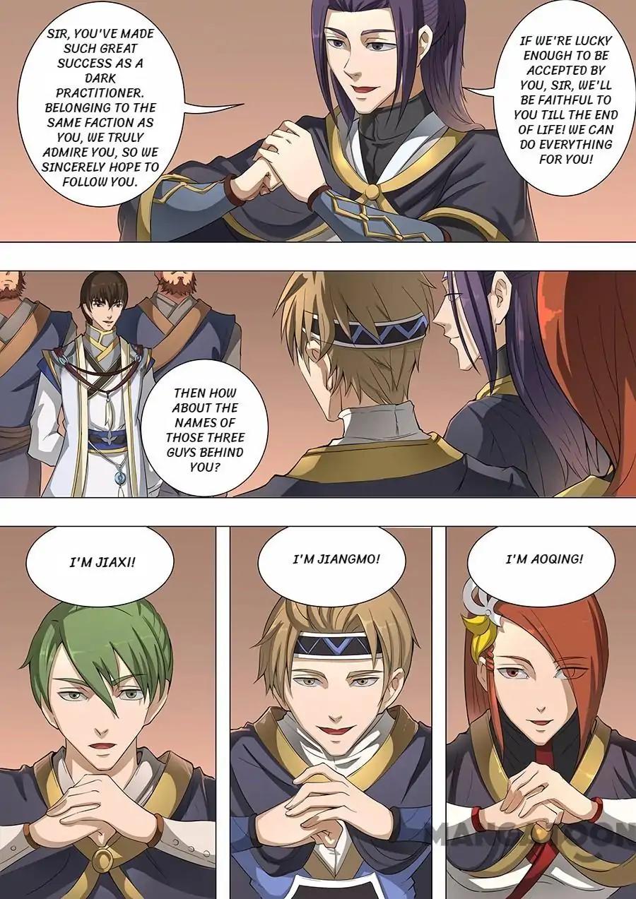 Tang Yin Zai Yi Jie Chapter 114 page 3 - Chapter 114