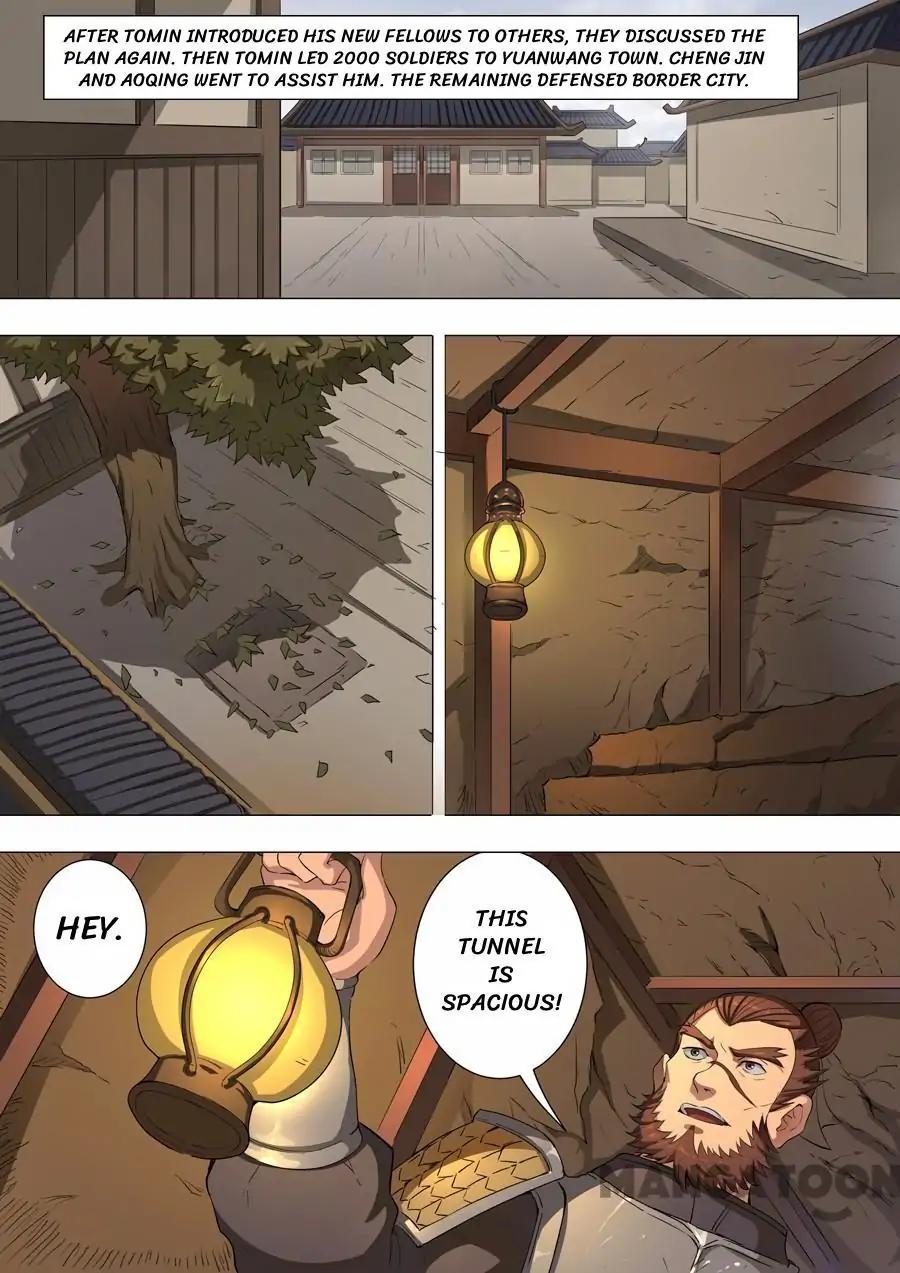 Tang Yin Zai Yi Jie Chapter 115 page 1 - Chapter 115