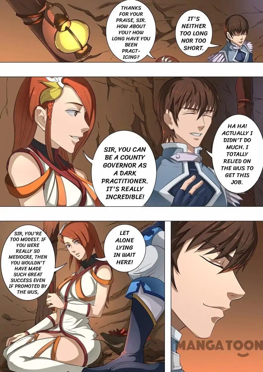 Tang Yin Zai Yi Jie Chapter 115 page 4 - Chapter 115