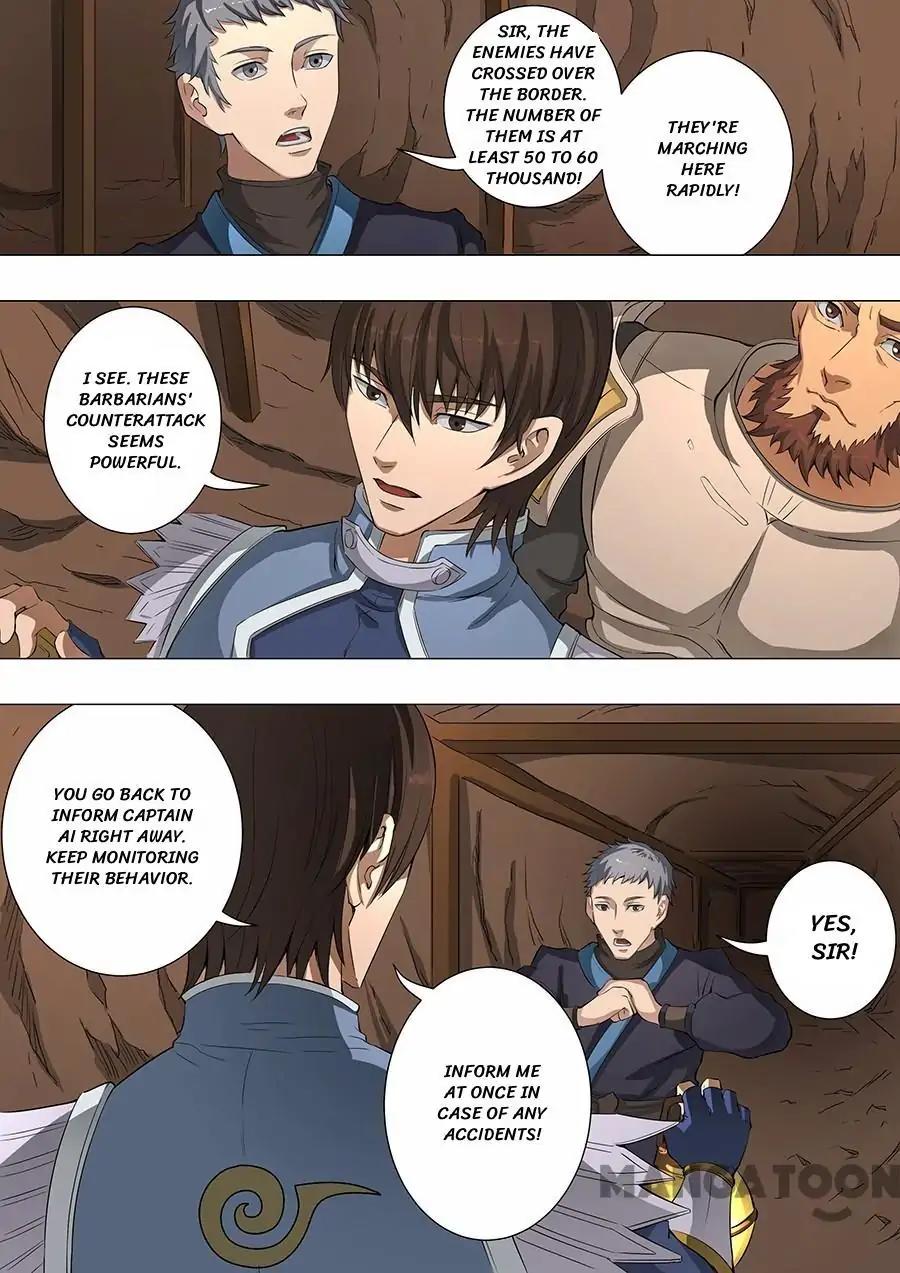 Tang Yin Zai Yi Jie Chapter 116 page 1 - Chapter 116
