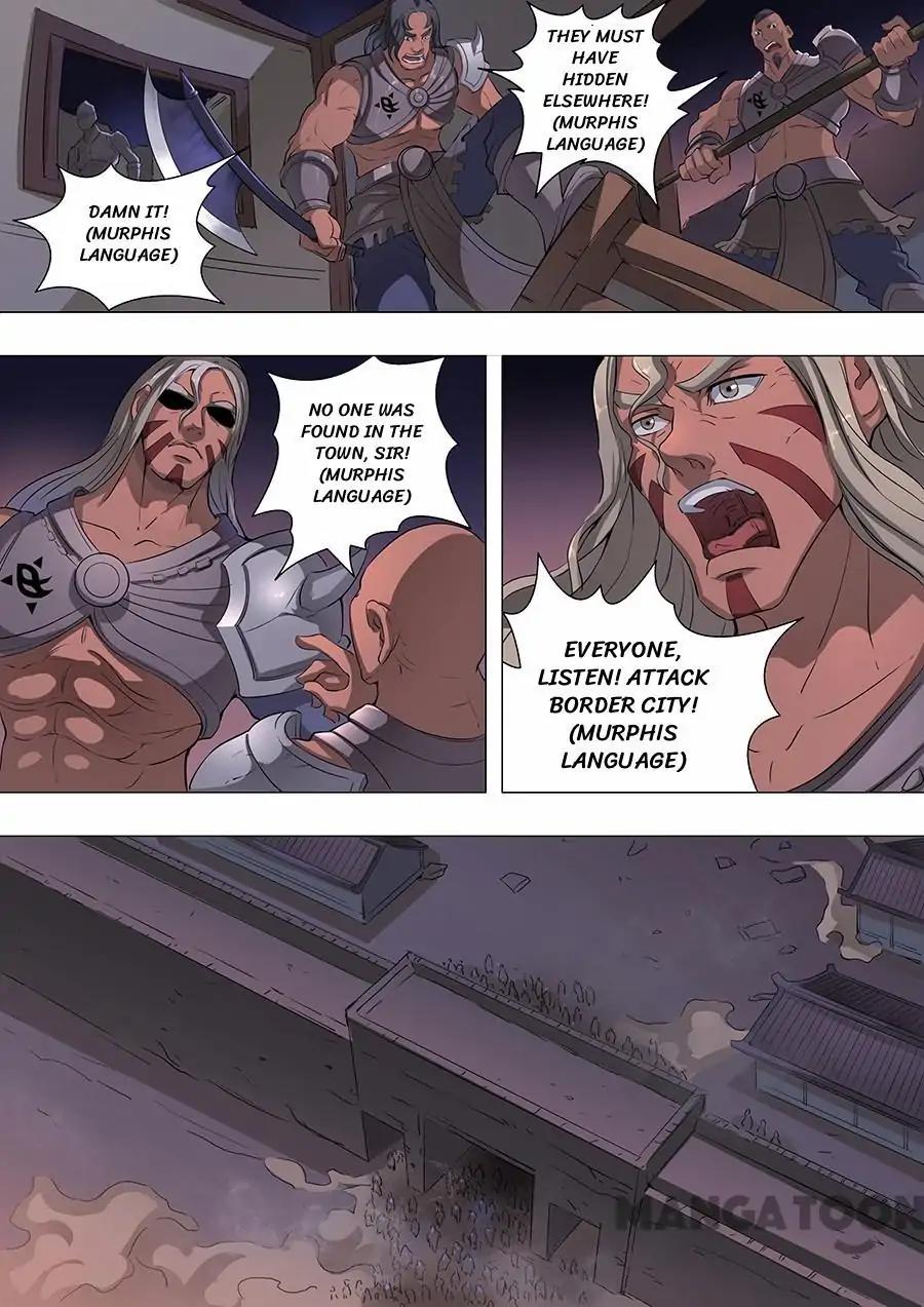 Tang Yin Zai Yi Jie Chapter 116 page 3 - Chapter 116