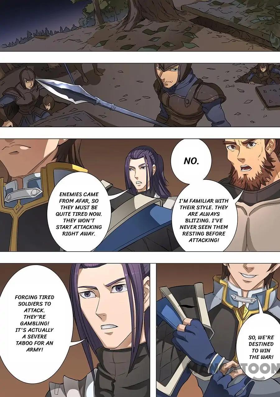 Tang Yin Zai Yi Jie Chapter 116 page 4 - Chapter 116