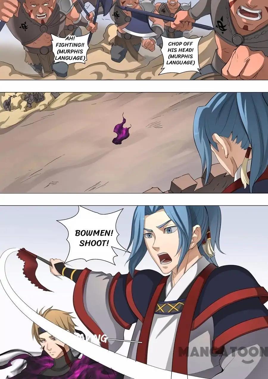 Tang Yin Zai Yi Jie Chapter 119 page 1 - Chapter 119