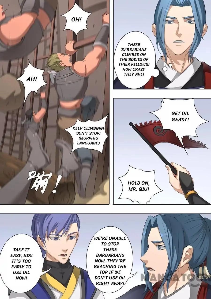Tang Yin Zai Yi Jie Chapter 119 page 4 - Chapter 119