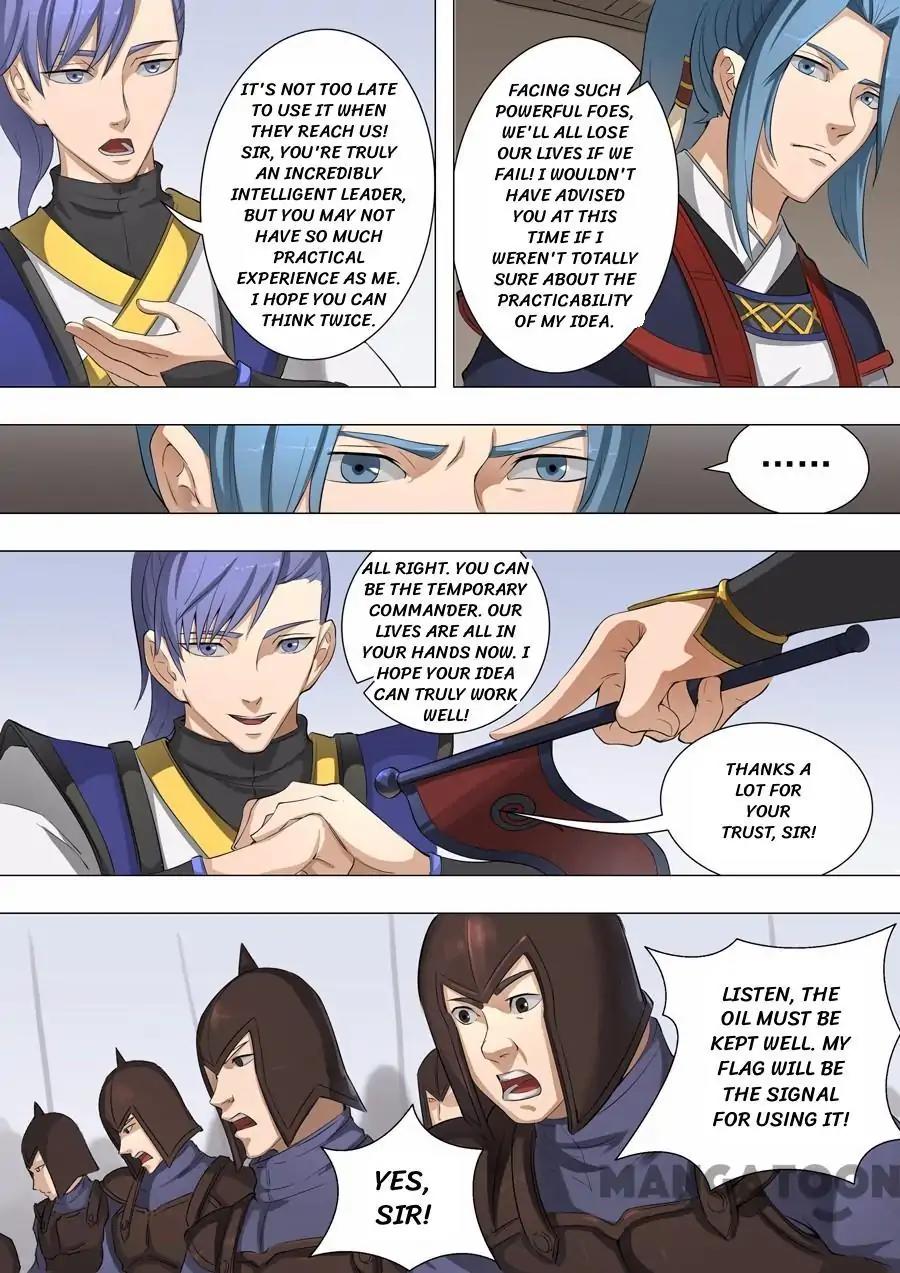 Tang Yin Zai Yi Jie Chapter 119 page 5 - Chapter 119