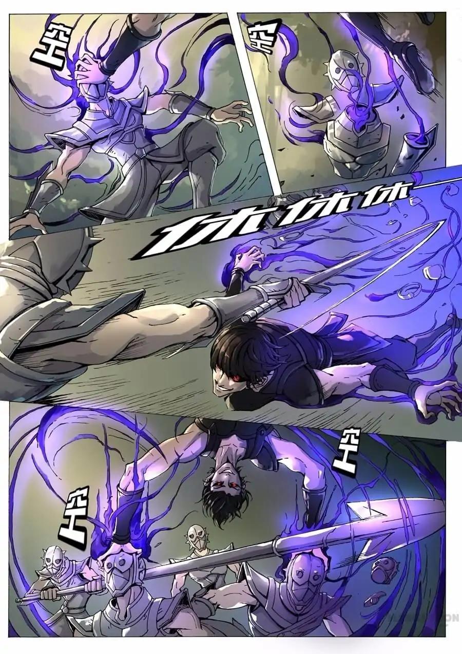 Tang Yin Zai Yi Jie Chapter 12 page 3 - Chapter 12