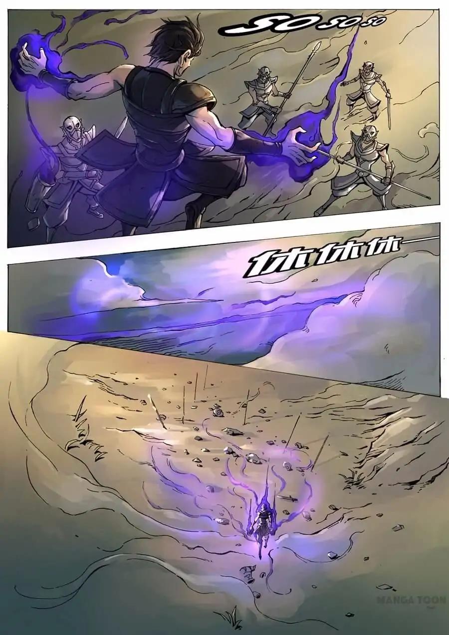 Tang Yin Zai Yi Jie Chapter 12 page 4 - Chapter 12