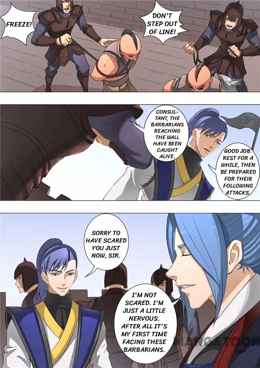 Tang Yin Zai Yi Jie Chapter 120 page 1 - Chapter 120