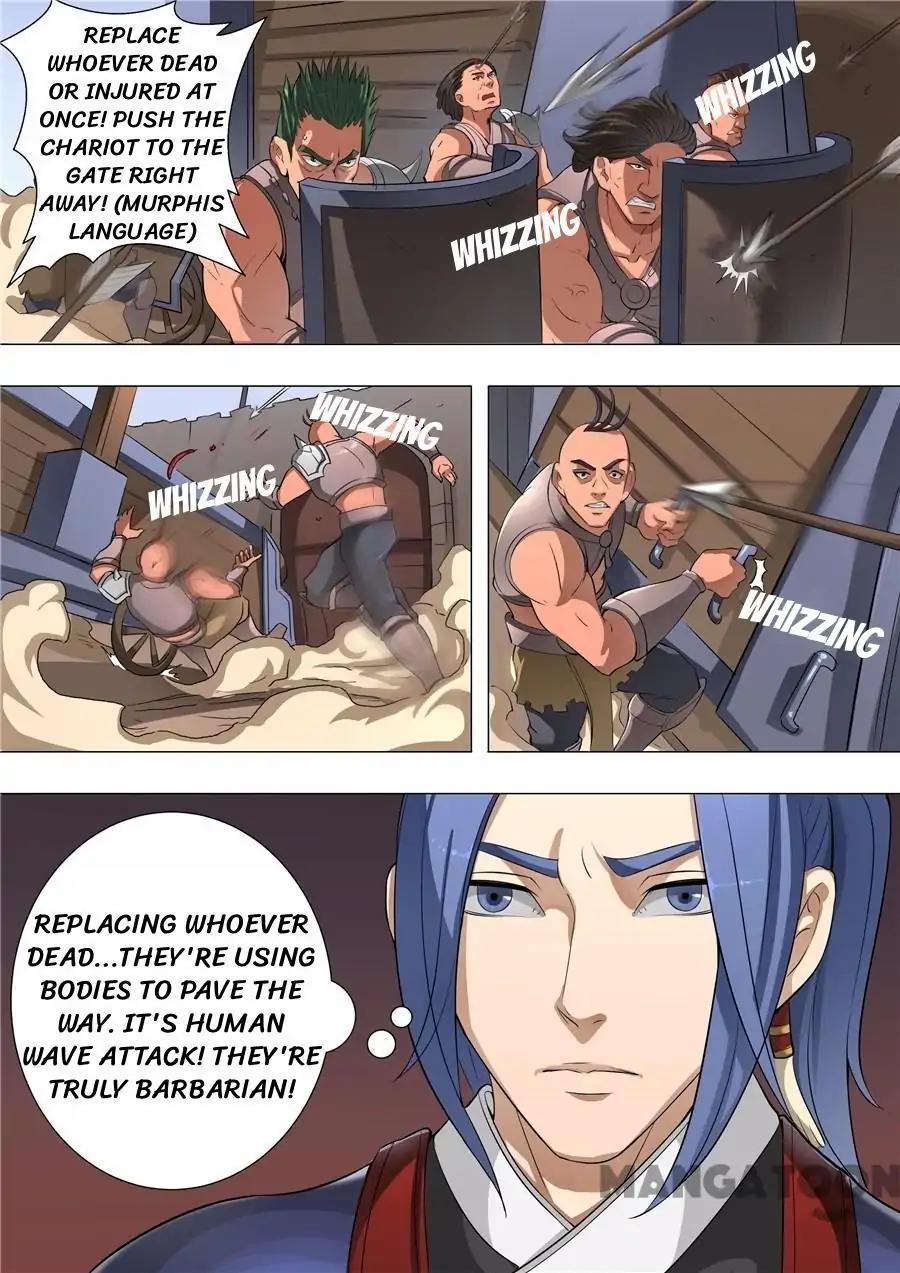 Tang Yin Zai Yi Jie Chapter 120 page 4 - Chapter 120