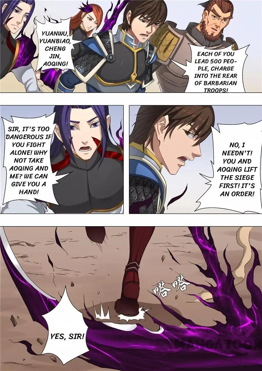 Tang Yin Zai Yi Jie Chapter 121 page 1 - Chapter 121