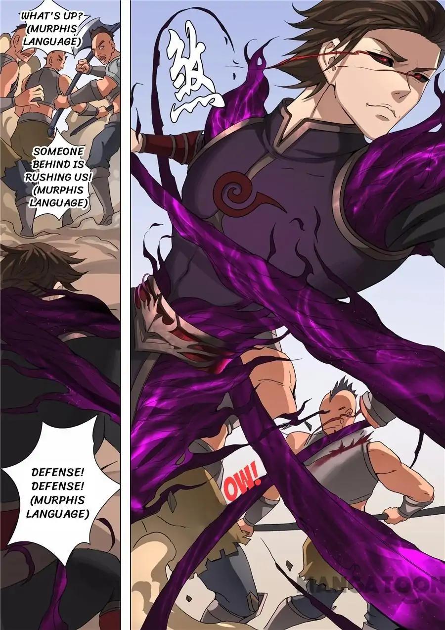 Tang Yin Zai Yi Jie Chapter 121 page 2 - Chapter 121