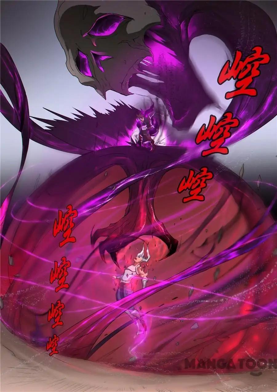 Tang Yin Zai Yi Jie Chapter 123 page 3 - Chapter 123