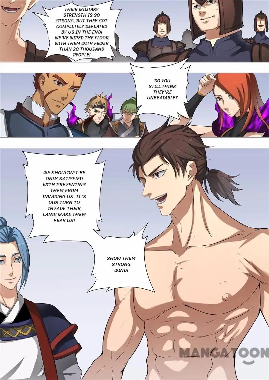 Tang Yin Zai Yi Jie Chapter 125 page 2 - Chapter 125