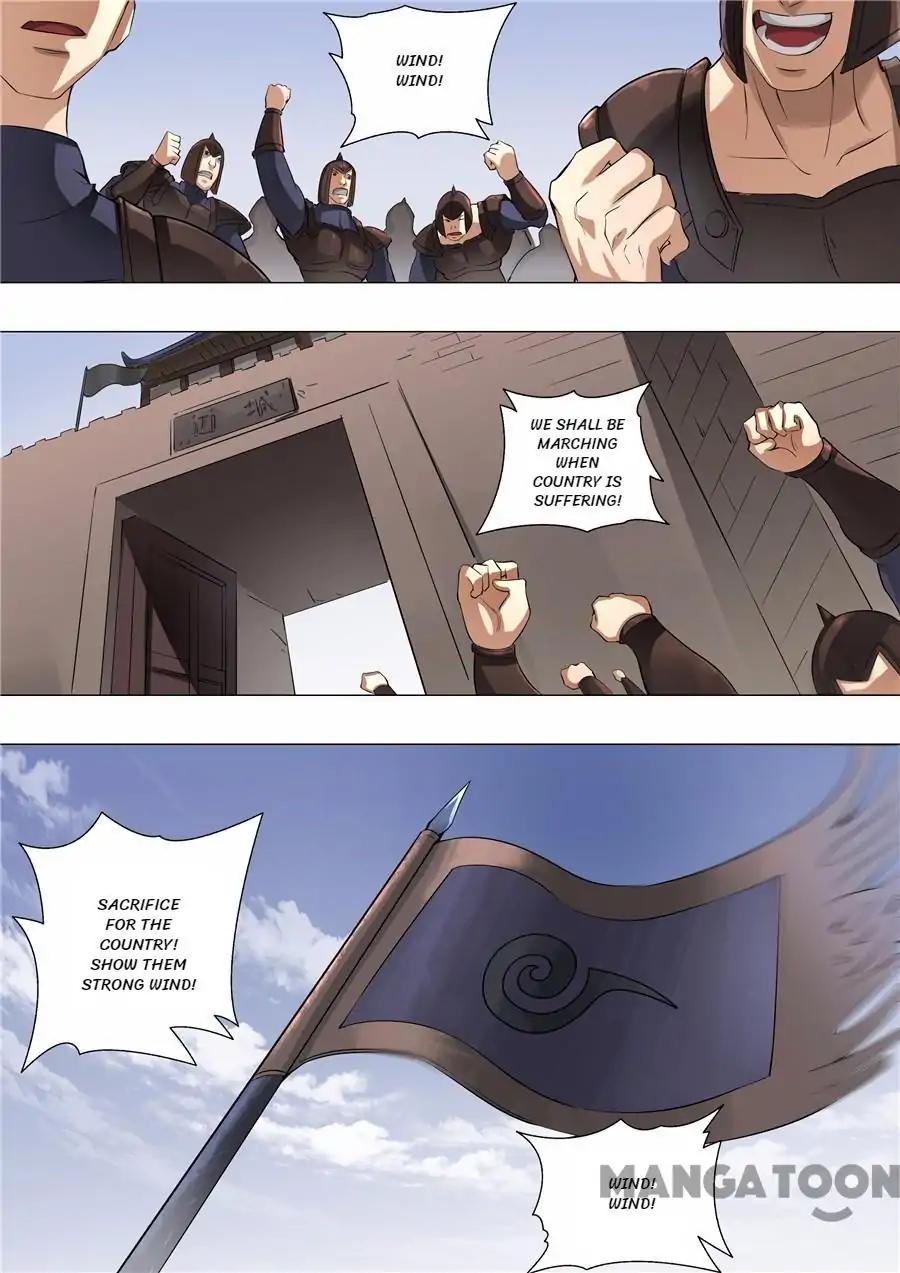 Tang Yin Zai Yi Jie Chapter 125 page 3 - Chapter 125