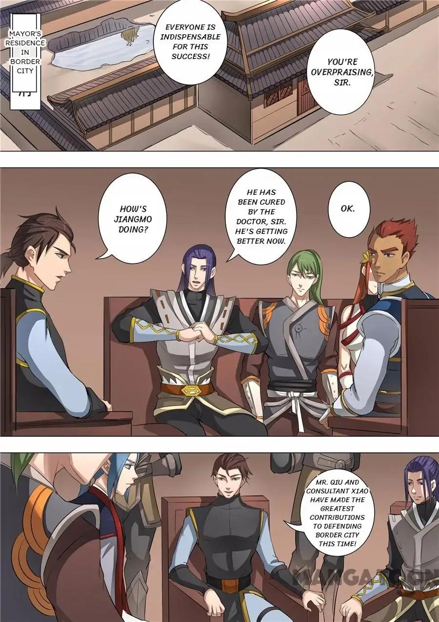 Tang Yin Zai Yi Jie Chapter 125 page 4 - Chapter 125