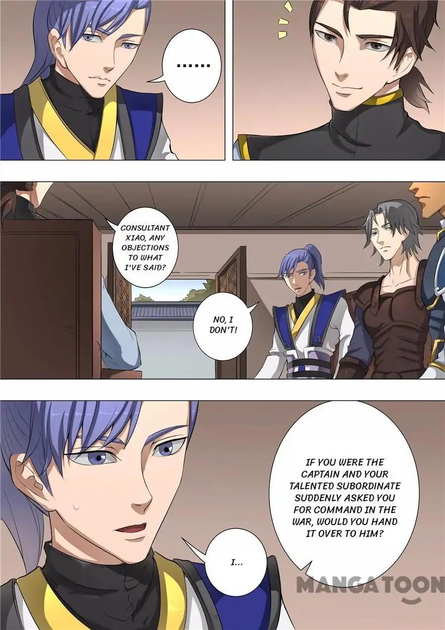 Tang Yin Zai Yi Jie Chapter 125 page 5 - Chapter 125
