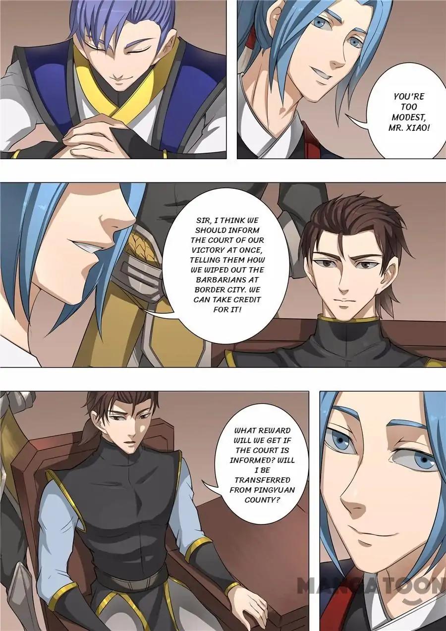 Tang Yin Zai Yi Jie Chapter 125 page 7 - Chapter 125