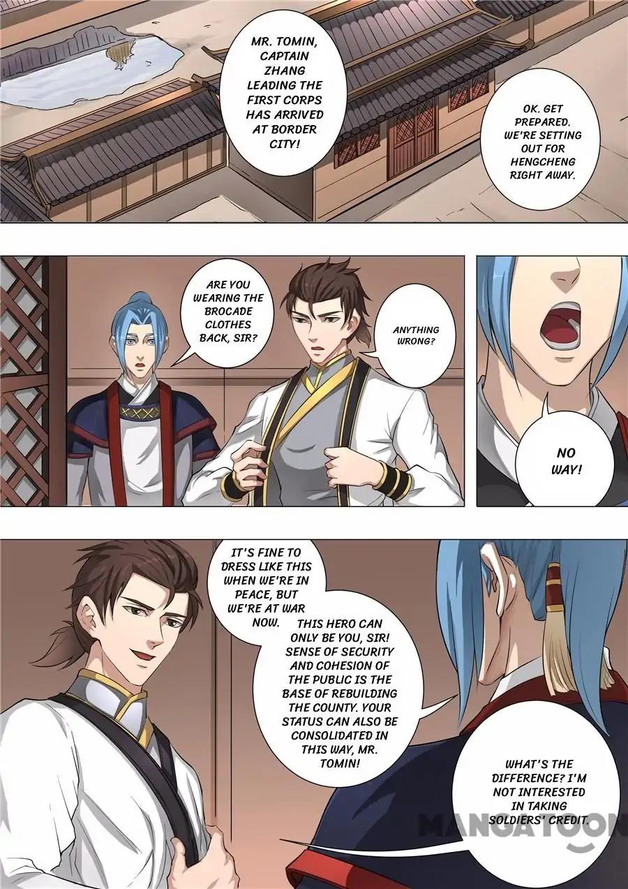 Tang Yin Zai Yi Jie Chapter 126 page 2 - Chapter 126