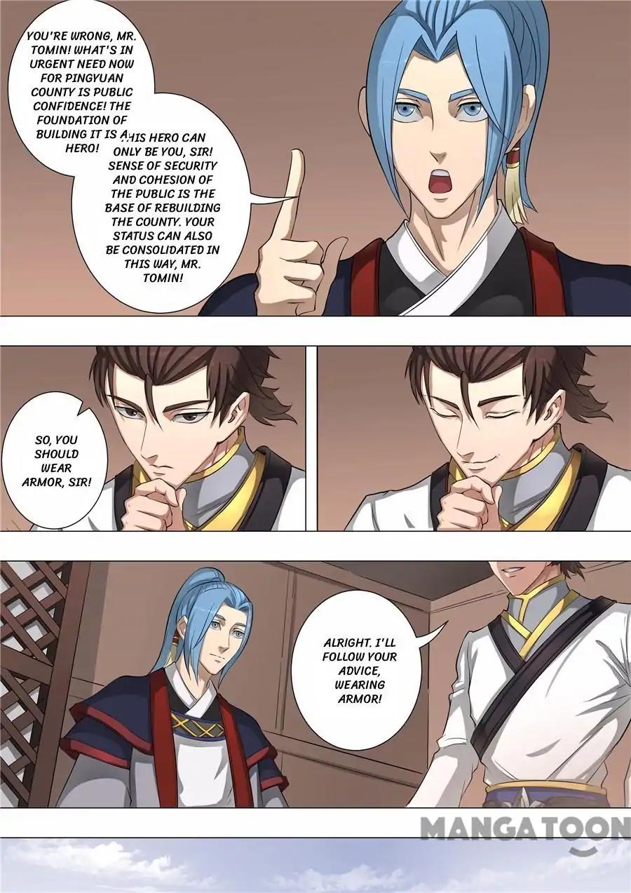 Tang Yin Zai Yi Jie Chapter 126 page 3 - Chapter 126