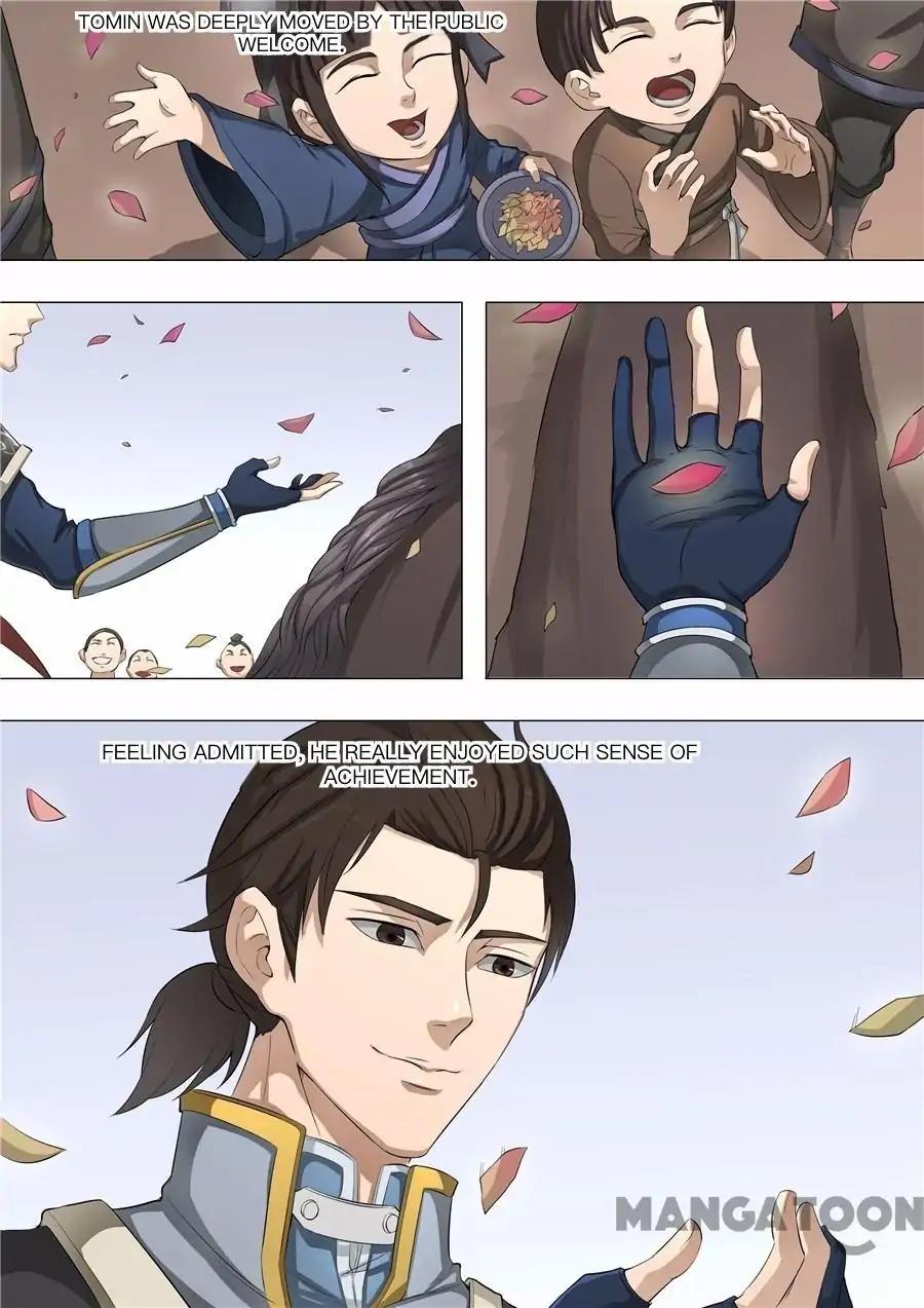 Tang Yin Zai Yi Jie Chapter 126 page 5 - Chapter 126