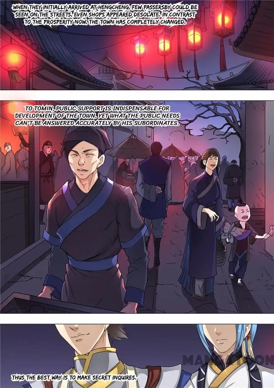Tang Yin Zai Yi Jie Chapter 127 page 1 - Chapter 127