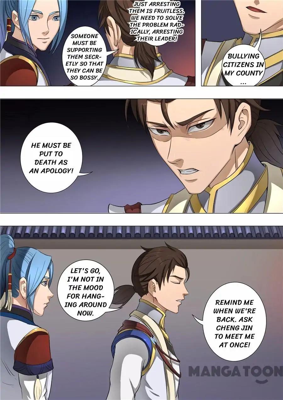 Tang Yin Zai Yi Jie Chapter 127 page 7 - Chapter 127