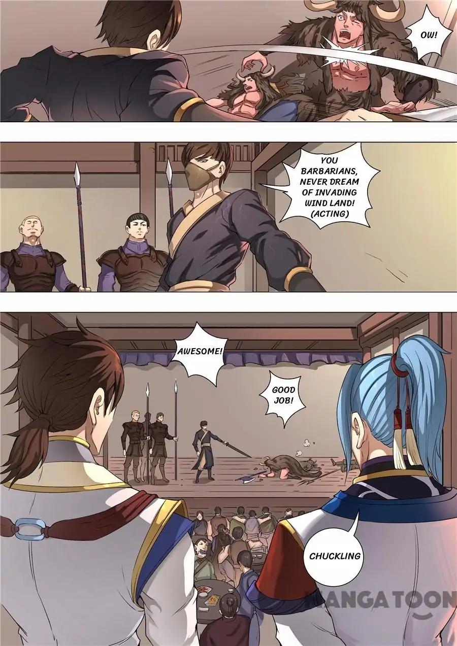 Tang Yin Zai Yi Jie Chapter 128 page 1 - Chapter 128