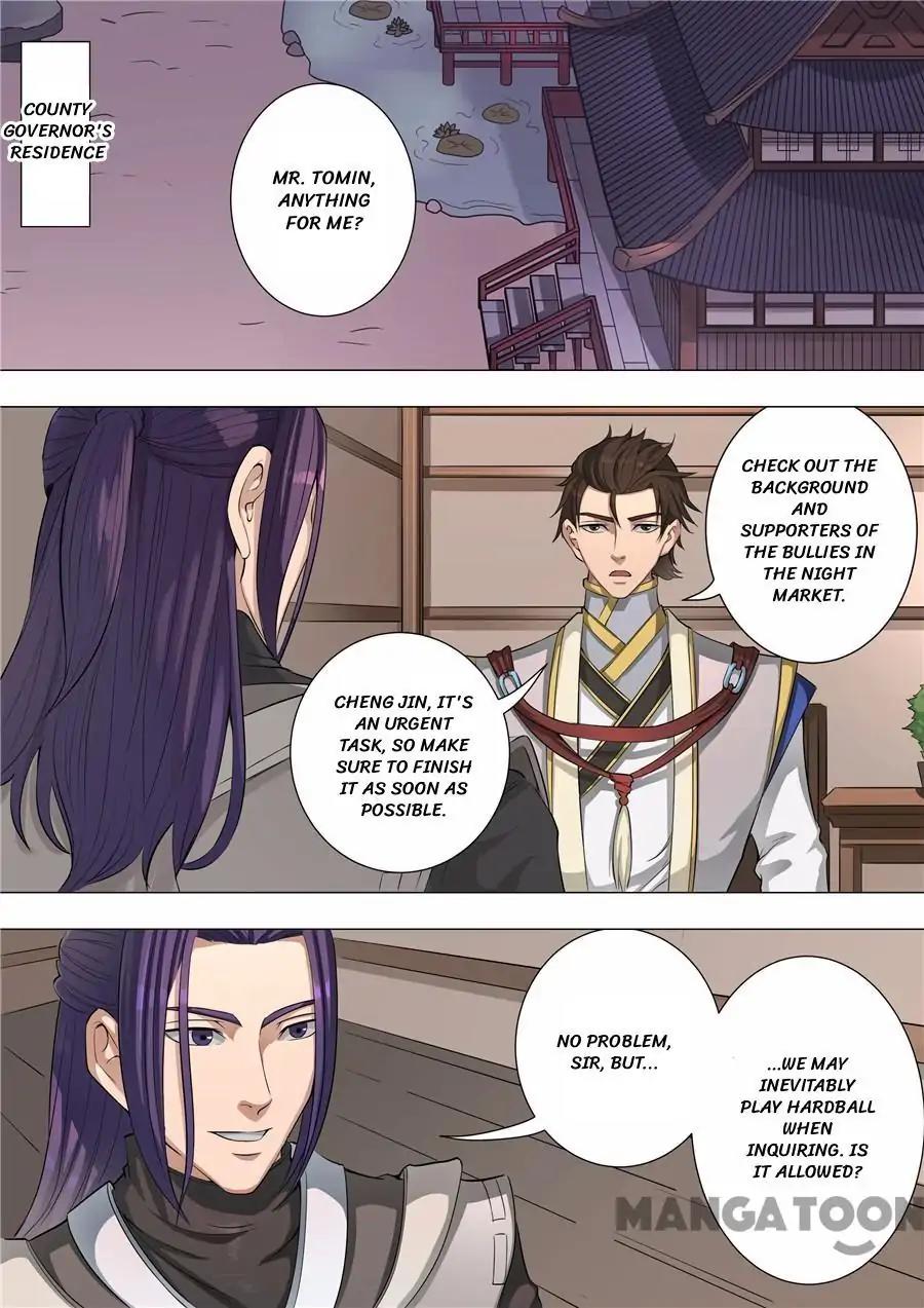 Tang Yin Zai Yi Jie Chapter 129 page 5 - Chapter 129