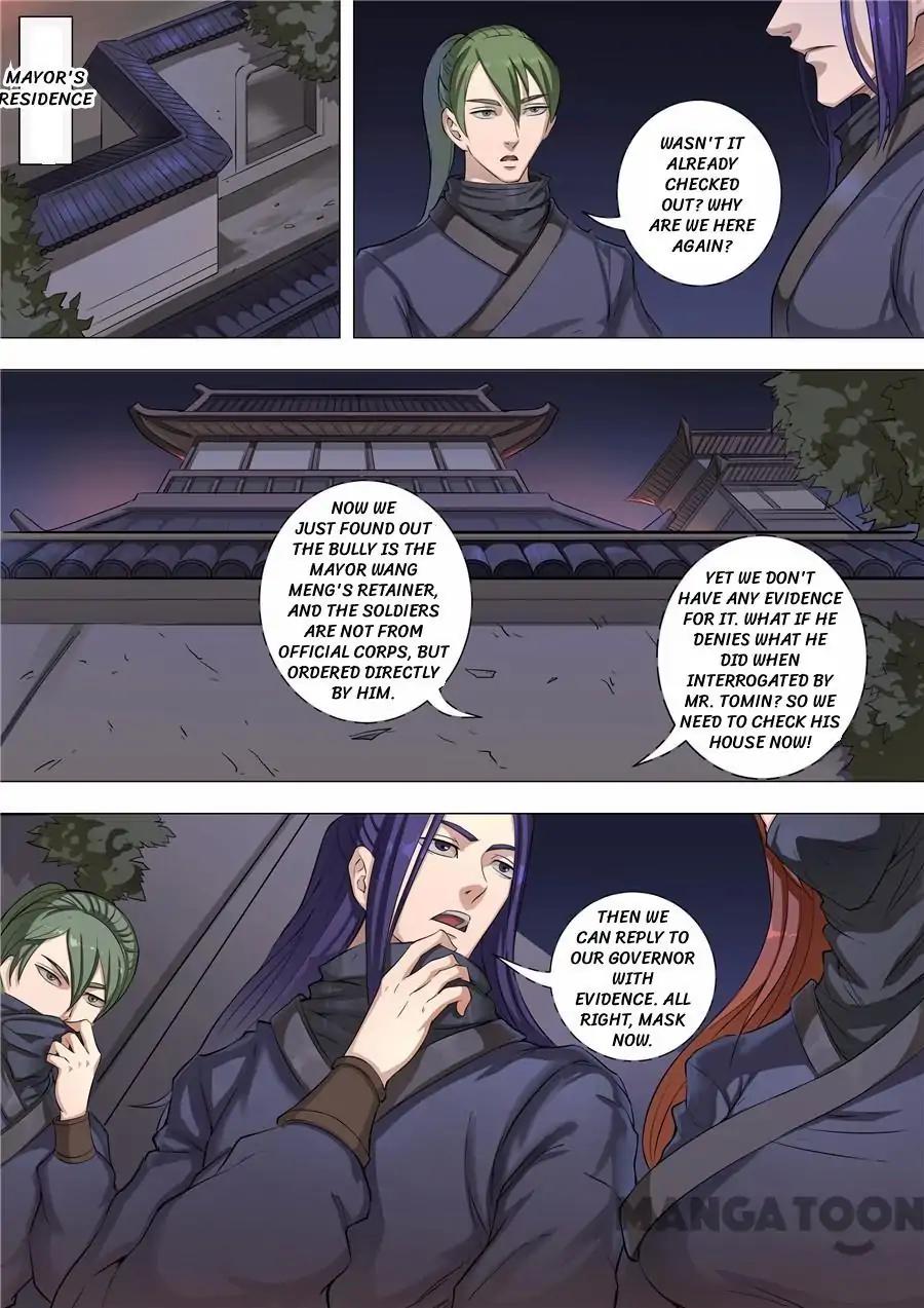Tang Yin Zai Yi Jie Chapter 129 page 7 - Chapter 129