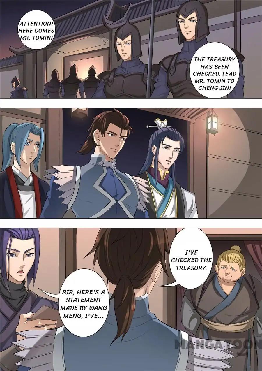 Tang Yin Zai Yi Jie Chapter 131 page 1 - Chapter 131