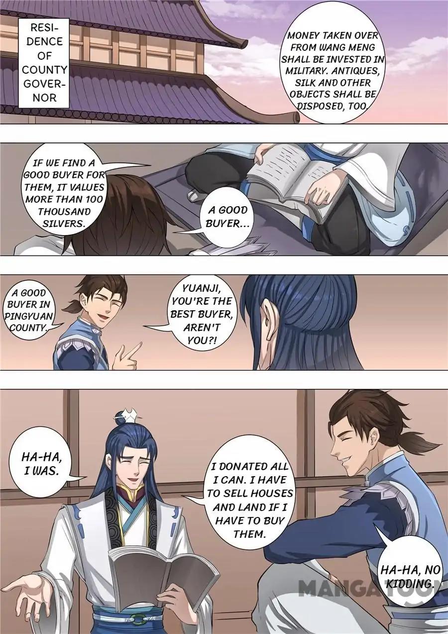 Tang Yin Zai Yi Jie Chapter 131 page 7 - Chapter 131