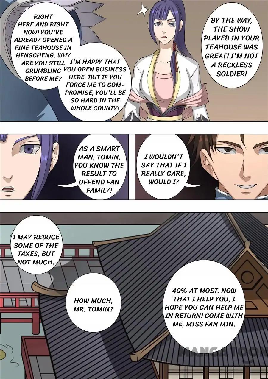 Tang Yin Zai Yi Jie Chapter 132 page 3 - Chapter 132