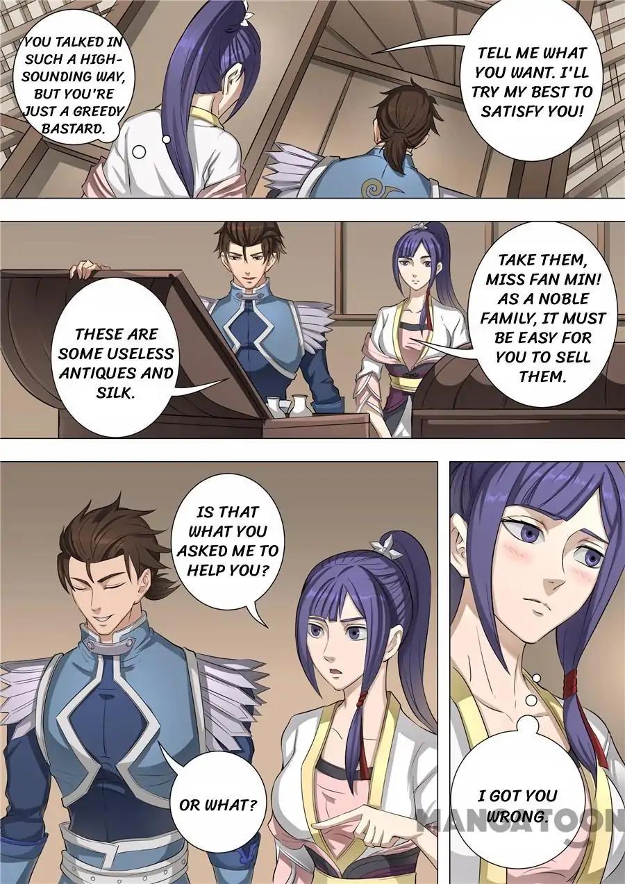 Tang Yin Zai Yi Jie Chapter 132 page 4 - Chapter 132