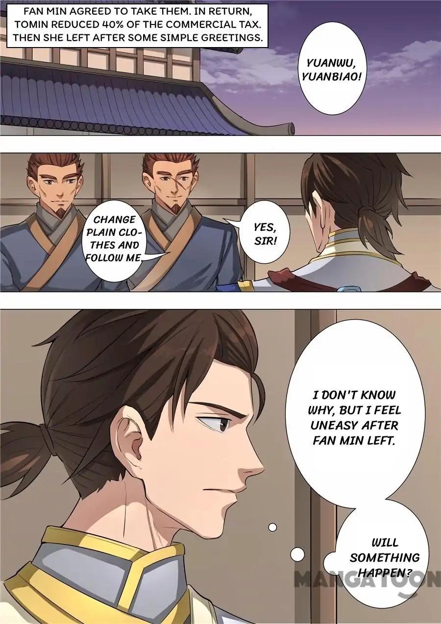Tang Yin Zai Yi Jie Chapter 132 page 5 - Chapter 132