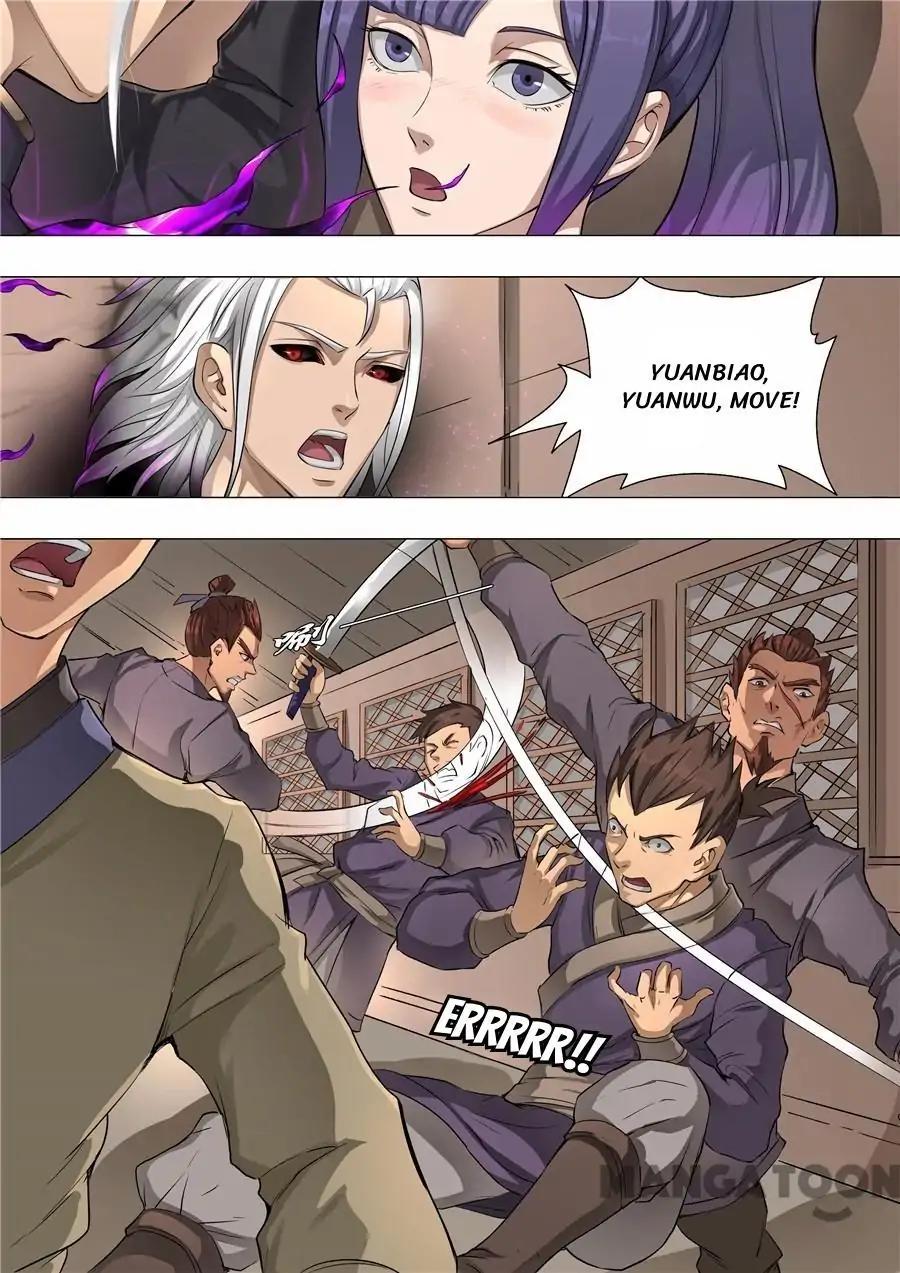 Tang Yin Zai Yi Jie Chapter 133 page 7 - Chapter 133