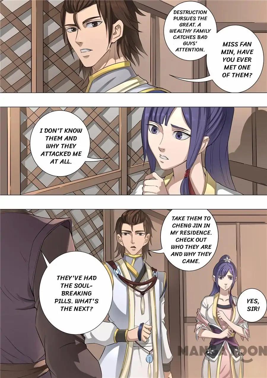 Tang Yin Zai Yi Jie Chapter 134 page 6 - Chapter 134