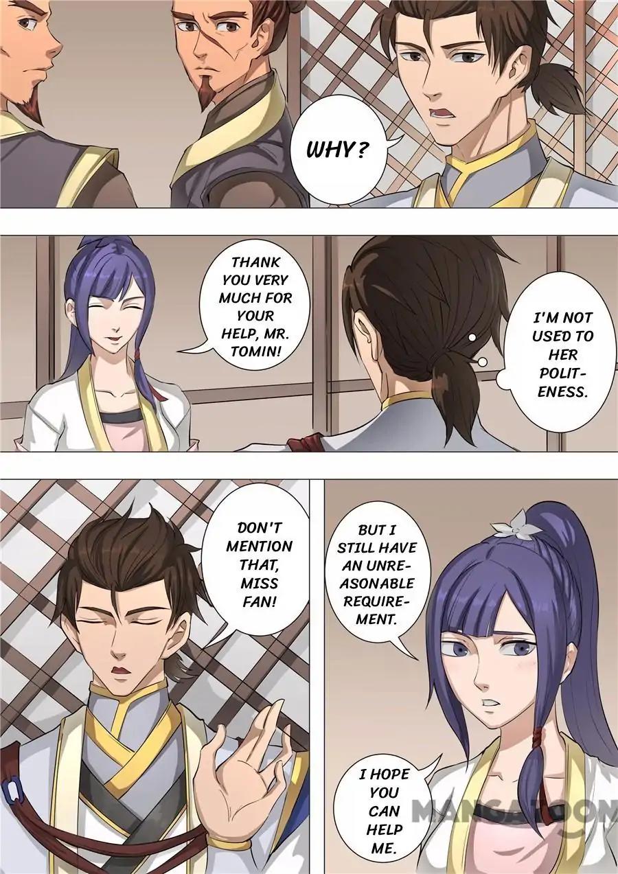 Tang Yin Zai Yi Jie Chapter 135 page 1 - Chapter 135
