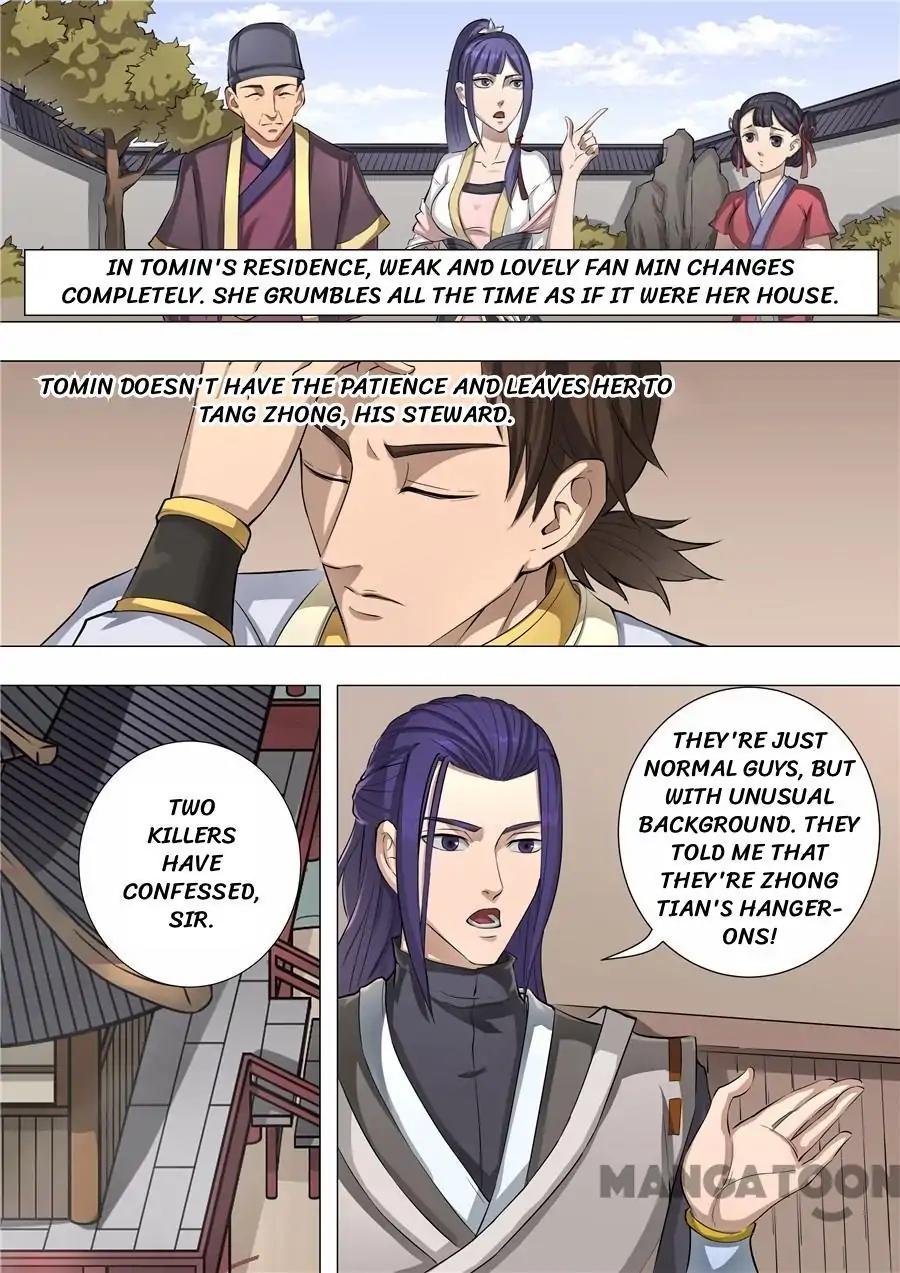 Tang Yin Zai Yi Jie Chapter 135 page 5 - Chapter 135