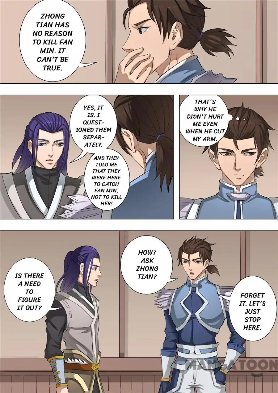 Tang Yin Zai Yi Jie Chapter 135 page 6 - Chapter 135