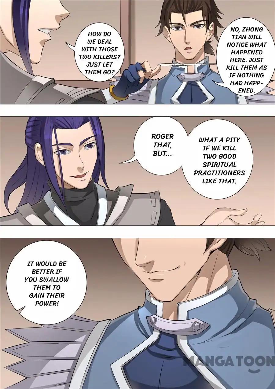 Tang Yin Zai Yi Jie Chapter 135 page 7 - Chapter 135