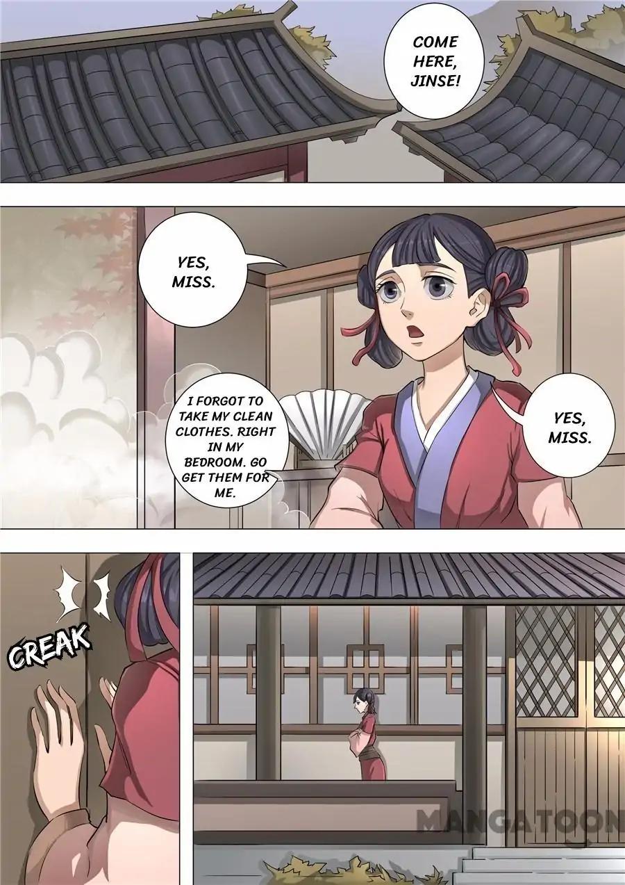 Tang Yin Zai Yi Jie Chapter 136 page 1 - Chapter 136