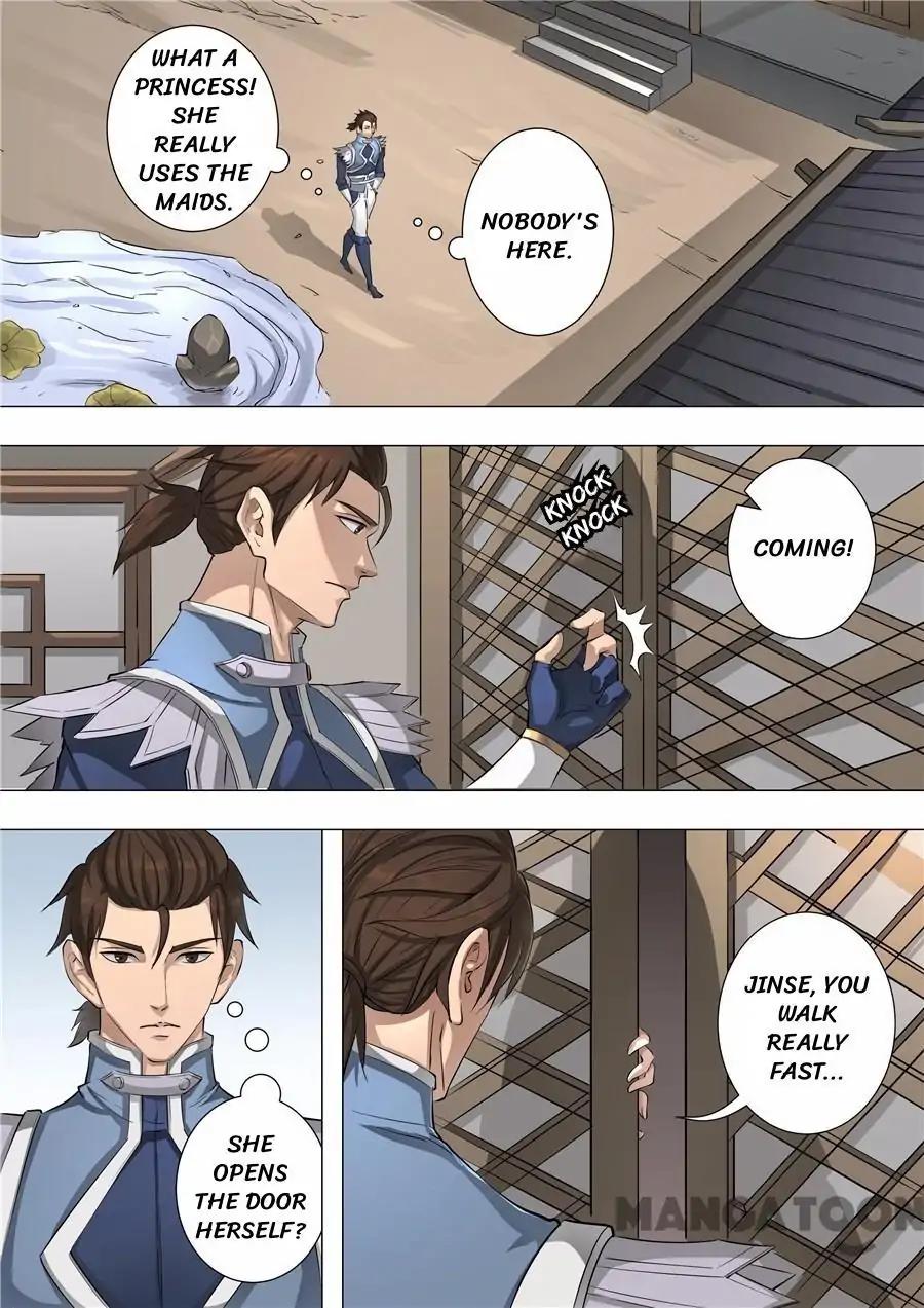 Tang Yin Zai Yi Jie Chapter 136 page 3 - Chapter 136