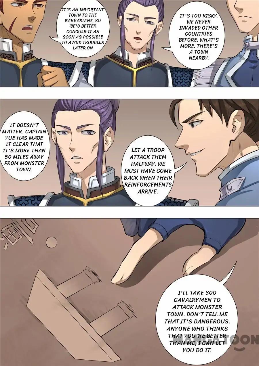 Tang Yin Zai Yi Jie Chapter 137 page 6 - Chapter 137
