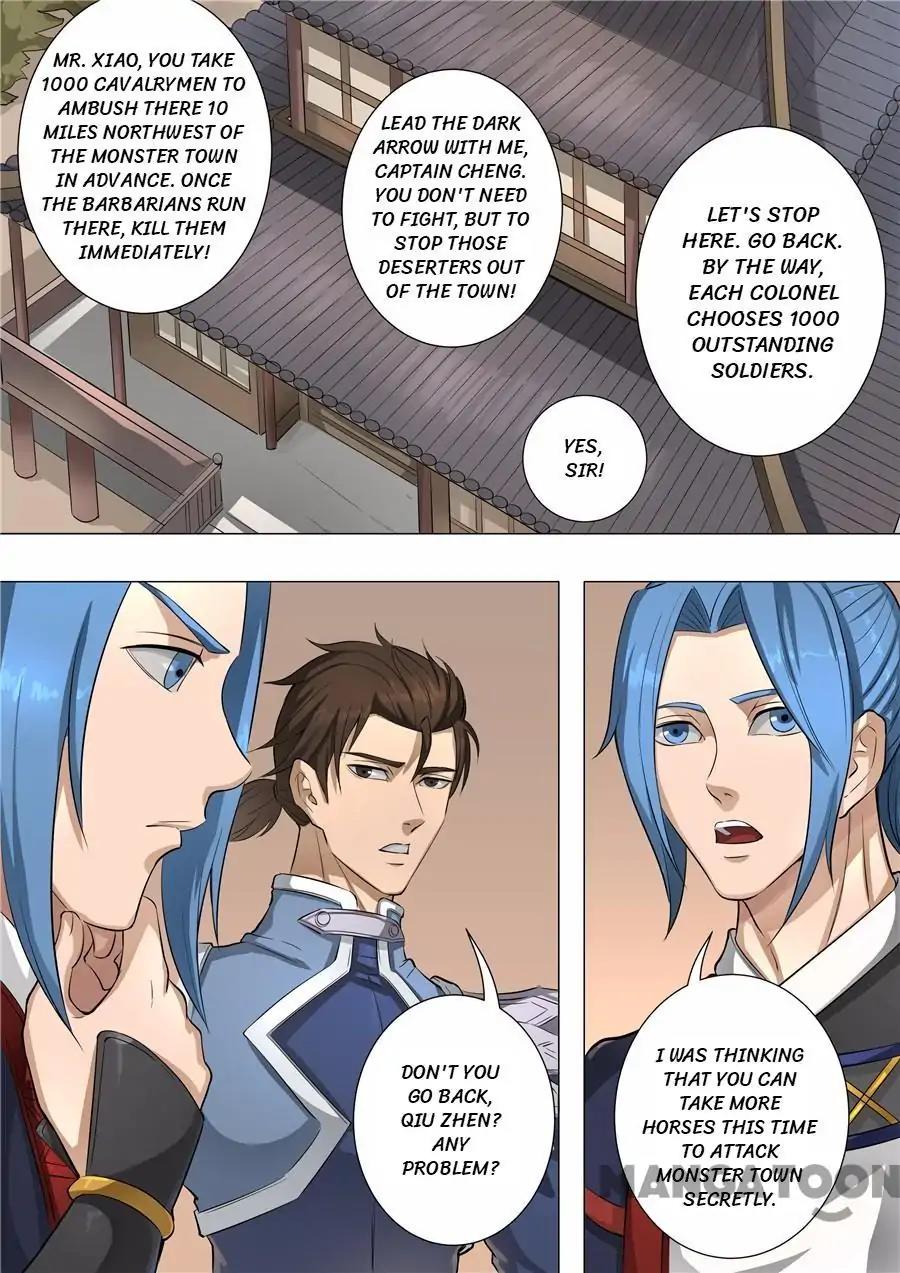 Tang Yin Zai Yi Jie Chapter 137 page 7 - Chapter 137