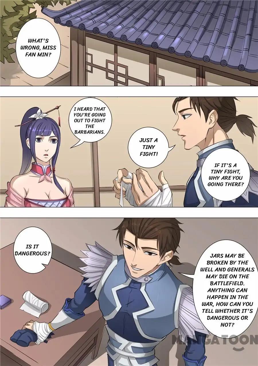 Tang Yin Zai Yi Jie Chapter 138 page 1 - Chapter 138