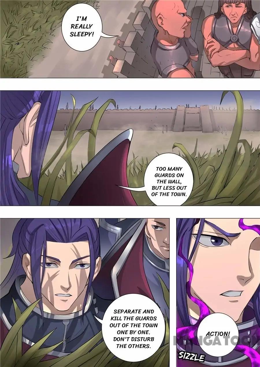 Tang Yin Zai Yi Jie Chapter 138 page 7 - Chapter 138