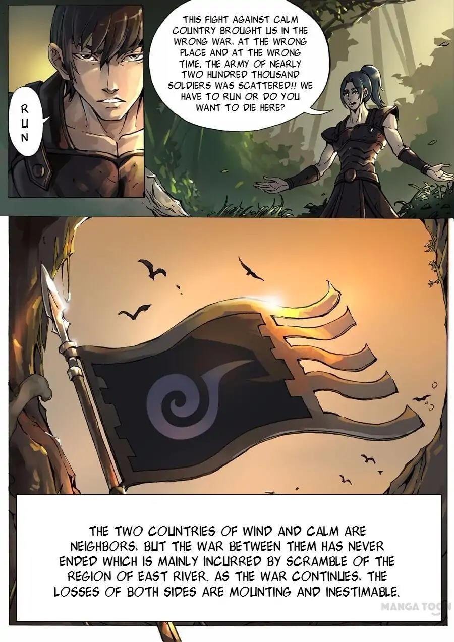 Tang Yin Zai Yi Jie Chapter 14 page 1 - Chapter 14