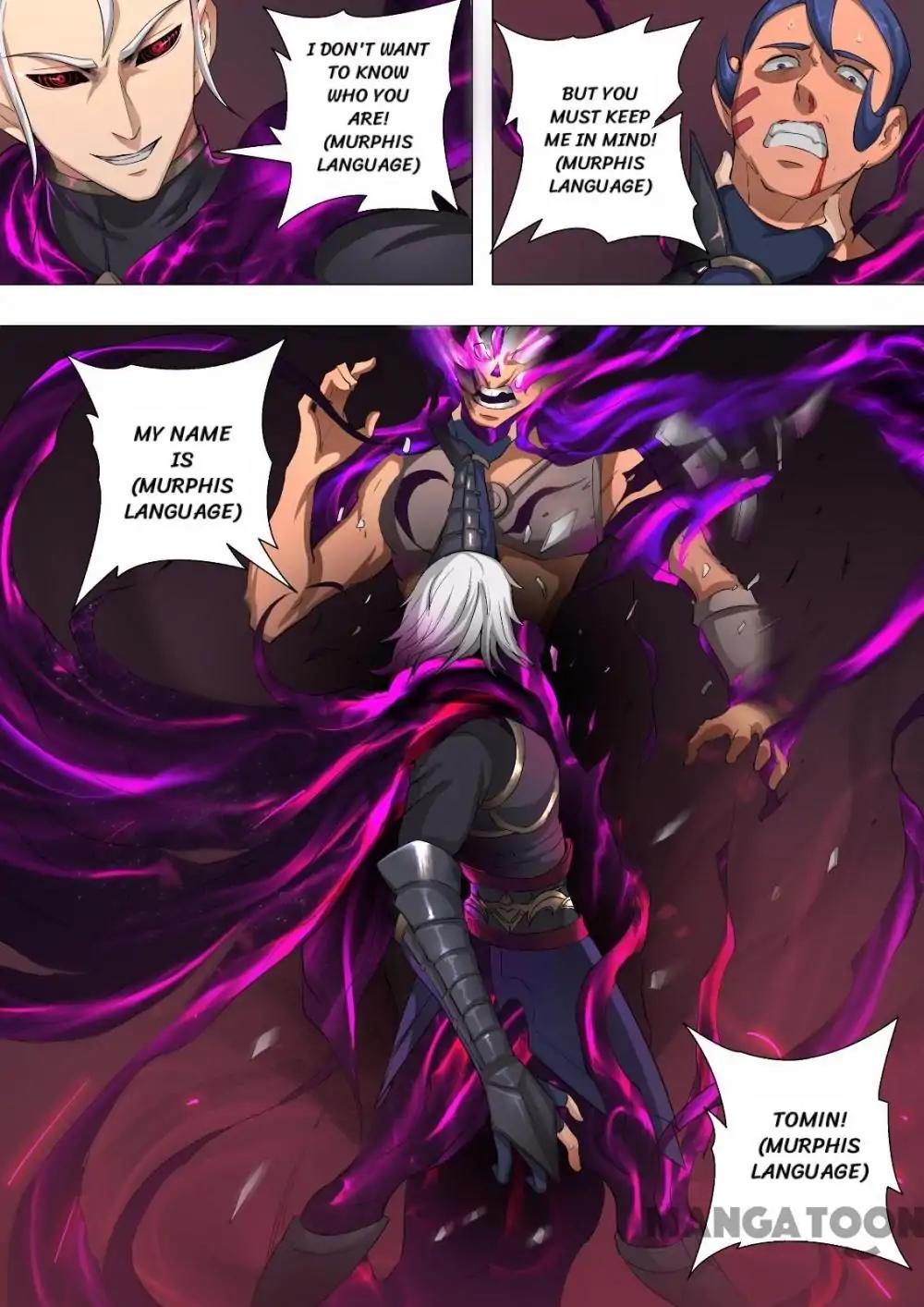 Tang Yin Zai Yi Jie Chapter 141 page 6 - Chapter 141