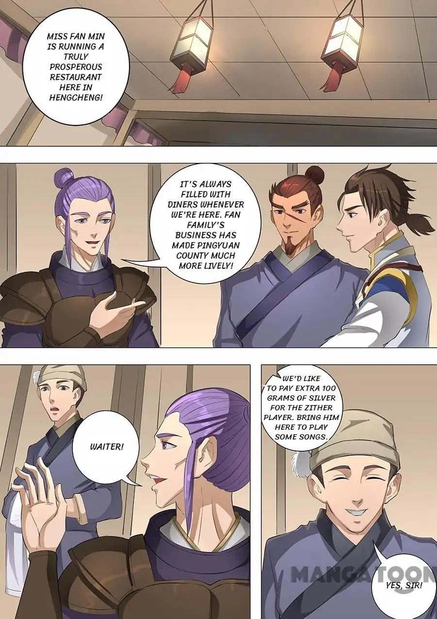 Tang Yin Zai Yi Jie Chapter 145 page 4 - Chapter 145